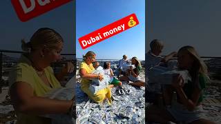 EXPLORE Dubais HIDDEN GEMS with Me shorts [upl. by Werby]