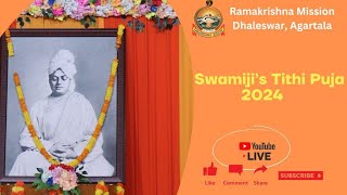 Swami Vivekanandas Birthday Celebration 2 Feb 2024  Live from Ramakrihna Mission Dhaleswar [upl. by Atteinotna]