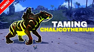 Ark Survival Evolved  Taming Chalicotherium  Ep15  Solo  Bevda  Too Easy  Ark Mobile [upl. by Noissap465]