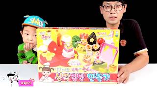 With Kids예준이의 콩순이 삼각김밥 만들기 장난감 놀이Fun KONGSUNI Babydoll Triangle Kimbap Making Toy Playset [upl. by Cordy]