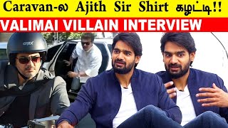 என்ன Replace பண்ண நினைச்சாங்க Valimai Villain Karthikeya Interview PART03  Filmibeat Tamil [upl. by Anitrak]