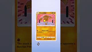 Day 4Opening till I get Giovanni pokemtontradingcardgame pokemon pokemontcg shorts [upl. by Rowen986]