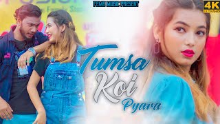 Tumsa Koi  New Koch Rajbongshi Dj Video Song  Priyo Hembrom  Amir H  FEMA Music [upl. by Vange]