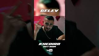 „Khedira“ OUT NOW [upl. by Niliak]