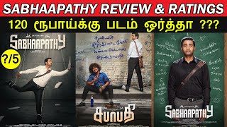 Sabhaapathy  Movie Review amp Ratings  120 Rs ku Padam Worth ah   Trendswood TV [upl. by Prussian697]