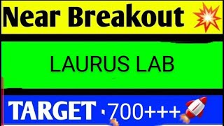 LAURUS LABS SHARE LATEST NEWS TODAYLAURUS LABS SHARE TARGETLAURUS LABS SHARE ANALYSIS [upl. by Cathey997]