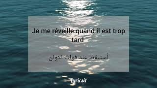 Lynda  Bouteille à la mer مترجمة [upl. by Electra]