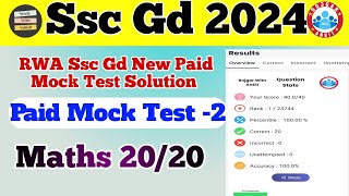 Rojgar With Ankit Ssc Gd New Paid Mock Test SolutionRWA Ssc Gd Paid Test 2 [upl. by Aseyt]