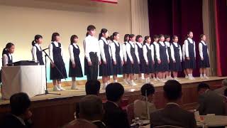 鹿児島大学附属中学校合唱部 １７年度NHKコンサート出題曲 [upl. by Jarid]