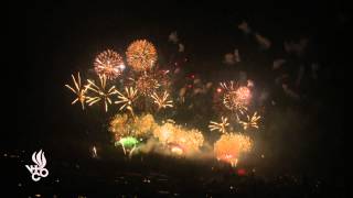 HD 1080p  Oensingen VCO  Hamberger Feuerwerk E [upl. by Aibsel]