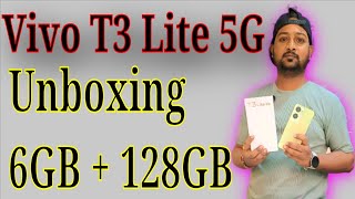 Vivo T3 Lite 5G Mobile Review  Vivo T3 Lite Unboxing  Best 5G Smartphone Under ₹12000 [upl. by Eelyahs]