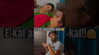 Ekal and Sheykal 🫠 bengali funny funnyvideo youtubeshorts comedy couple viralvideo [upl. by Nylakcaj]