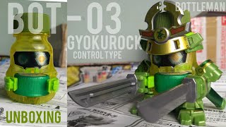 BOTTLEMAN BOT03 GYOKUROCK TAKARA TOMY CONTROL TYPE BOTTLEMAN [upl. by Vassili]