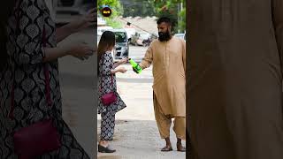 Tight Bottle Prank Shorts 3 Part 1  Watch Till End [upl. by Meenen442]