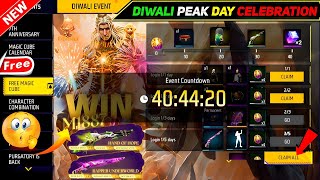 DIWALI EVENT 2024 🥳🤯  Free Fire Diwali Event Free Reward  Free Fire New Event  FF New Event  FF [upl. by Philipa]