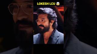 🤯 రామ్ చరణ్ హీరోగా లోకేష్ కనకరాజ్ సినిమా  Lokesh kanakaraj LCU [upl. by Amorita]