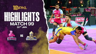 Match Highlights Jaipur Pink Panthers vs Tamil Thalaivas  January 31  PKL Season 10 [upl. by Lithea314]