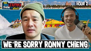 Apologizing and Reacting to our Awkward Interview with Ronny Chieng  The Dan Le Batard Show [upl. by Nekcerb847]