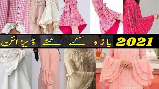 Top Stylish Sleeves Designs 2021  Beautiful Bazo Design For Girls  Sleeves Design For Kurtis 2021 [upl. by Lewes]