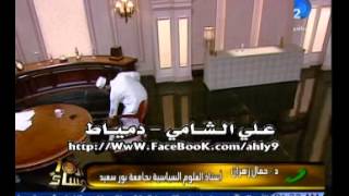 الشيخ محمود شعبان يغادر برنامج وائل الابراشي علي الهواء [upl. by Nekial281]