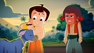 छोटा भीम और कृष्ण  गोपाल की प्यारी दोस्ती  Cartoon for Kids in Hindi  Krishna Stories [upl. by Reinertson]