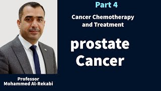 Prostate Cancer chemotherapy 2024 [upl. by Rosemarie]