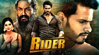 Happy Birthday Nikhil Gowda  Rider  2024 South Indian Hindi Dubbed Action Movies [upl. by Deach]