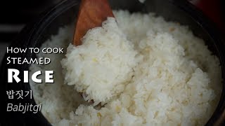 How to cook steamed rice 밥짓기 Korean food [upl. by Lipman943]