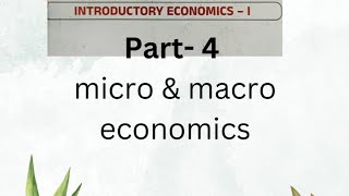 second semester political science  Introductory economics malayalam notes [upl. by Rothstein]