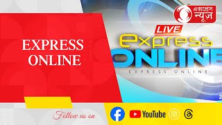 EXPRESS ONLINE EPISODE 1 [upl. by Edana284]