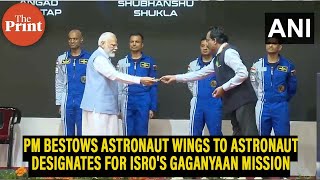 PM Modi bestows astronaut wings to the astronaut designates for ISROs Gaganyaan Mission [upl. by Eenahpets]