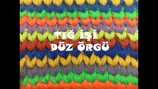 Tığ İle Düz örgü  Waistcoat Crochet Stitch [upl. by Amzaj666]