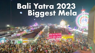 Bali Jatra Cuttack  2023 Bali Yatra Cuttack Odisha [upl. by Meneau84]