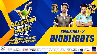 All Stars Tennis Ball Cricket League  Season 1  Final Day  SEMIFINAL 2  HIGHLIGHTS [upl. by Llerrehc]