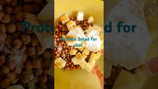 saladrecipe healthylifestyle  Boil black chana panner curd  saltg chilli lemontomato onion [upl. by Acirre]