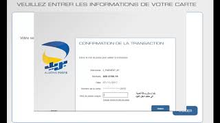 دفع فاتورة موبليس الكترونيا عبر البطاقة الذهبية بريد الجزائرpaiement facture mobilis par ccp [upl. by Anelhtac]