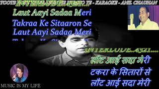 Toote Hue Khwabon Ne  Karaoke With Scrolling Lyrics Eng amp हिंदी [upl. by Landbert]