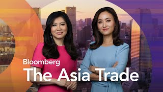 BofAs Moynihan Urges Fed Cuts to Be Measured  Bloomberg The Asia Trade 102324 [upl. by Amrac]