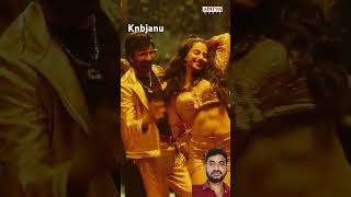 Aata chuda ke song Khiladi movie shortvideo ytshorts Tollywood [upl. by Cyna]