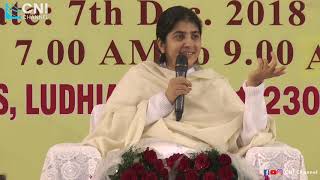 BK Sister Shivani  Password for Happiness  Part  3  7 December  Ludhiana [upl. by Nodnal]