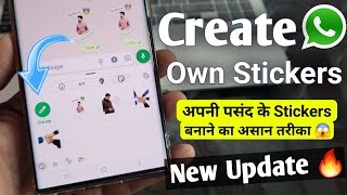 How to create stickers on whatsapp  how to make whatsapp stickers  whatsapp new update [upl. by Ellezig]