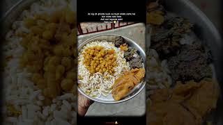 Kite lucky hai vo log jo jitna bhi thus le mote nahi hote 😭 foodie shorts viralvideo subscribe [upl. by Morty]