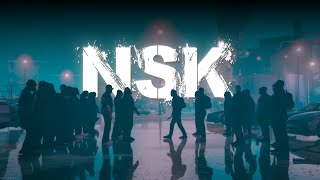 NSK  UPRISE  NAVIGATE [upl. by Marcel]