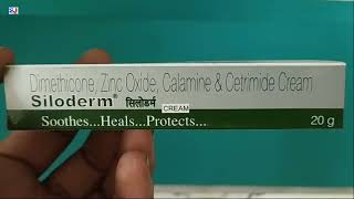 Siloderm Cream  Dimethicone Zinc Oxide Calamine amp Cetrimide Cream Uses  Siloderm Cream Uses Dosage [upl. by Stryker]