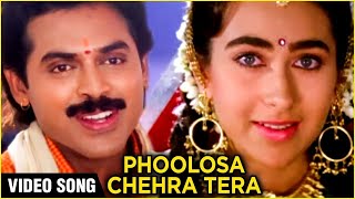 Phoolon Sa Chehra Tera  Anari 1993  Udit Narayan  90s Hindi Song [upl. by Evyn]