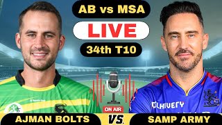 Live AB vs MSA  Ajman Bolts vs Morrisville Samp Army Live Match Abu Dhabi T10 League 2024 [upl. by Irolam512]