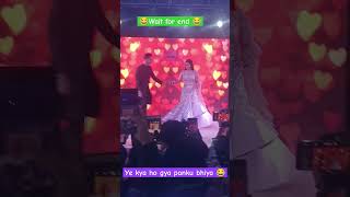 Pankaj Rawat and Nishu ki shaadi ki dance video ❤️‍🩹 rawatvlcomedy nishu dance part 4 [upl. by Idnim]