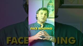 Face Reading Formula facereading facereveal bigeye nlp [upl. by Hsizan195]