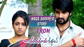 Naga Shourya Story From Chandamama Kathalu Movie  Praveen Sattaru Mickey J Meyer [upl. by Auginahs81]