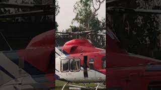 Balbada me helicopter Aaya Rajiw gandee shortsvideo trendingshorts [upl. by Ardnahc397]